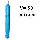 kislorod-50l