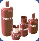 Пропановые баллоны